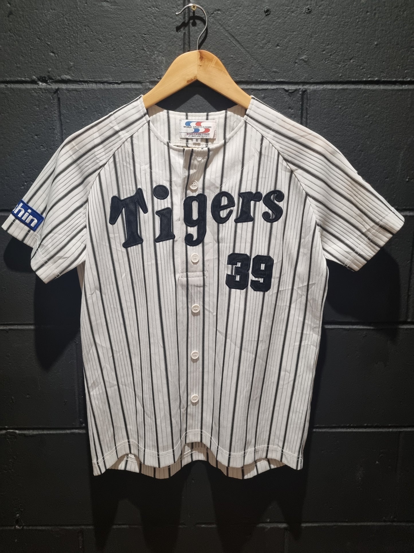 Tigers Yano Small