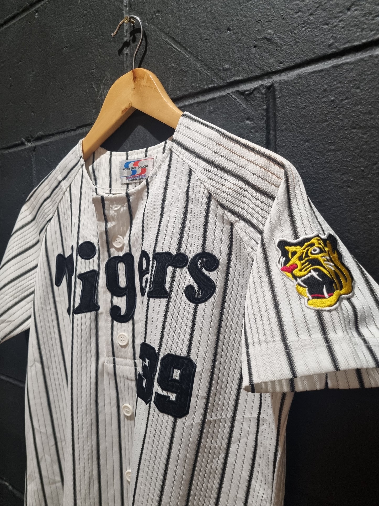 Tigers Yano Small