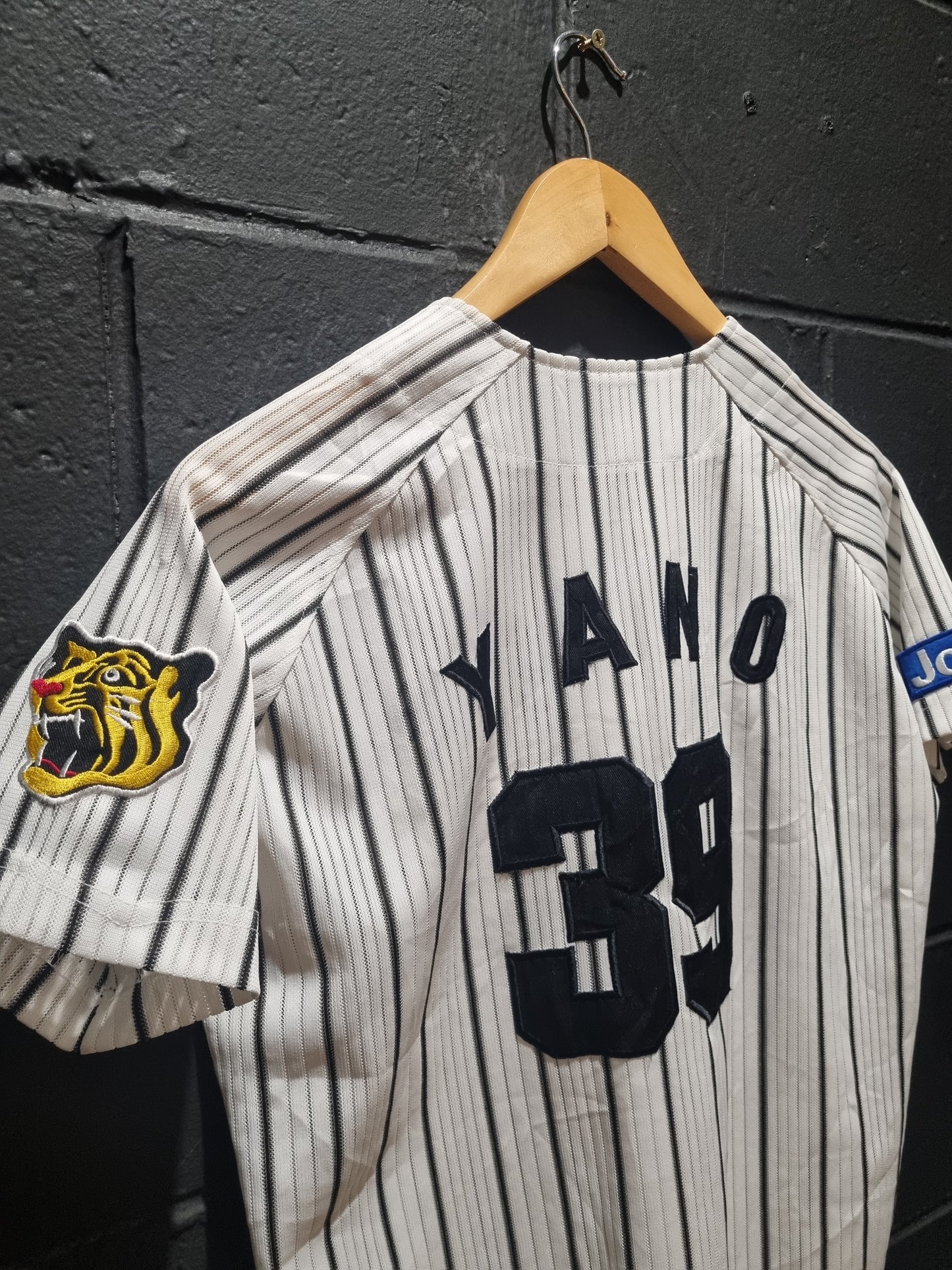 Tigers Yano Small