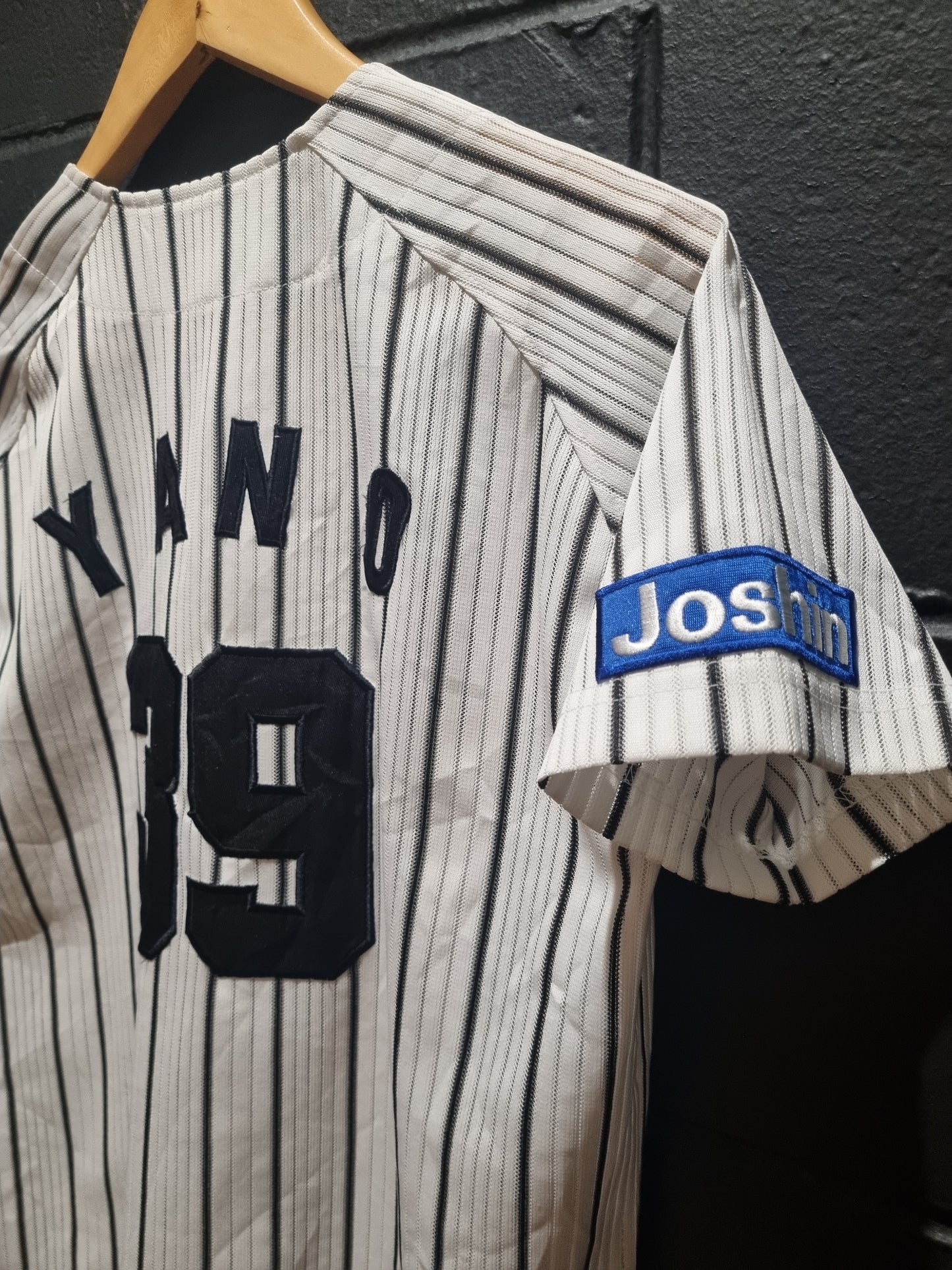 Tigers Yano Small