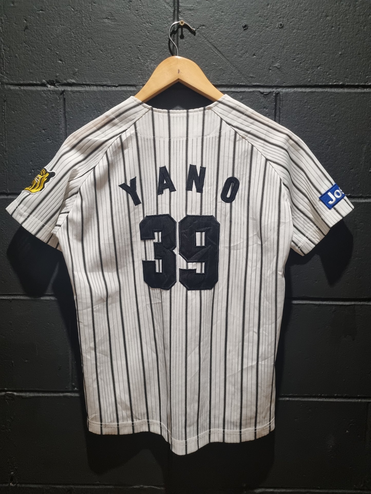Tigers Yano Small