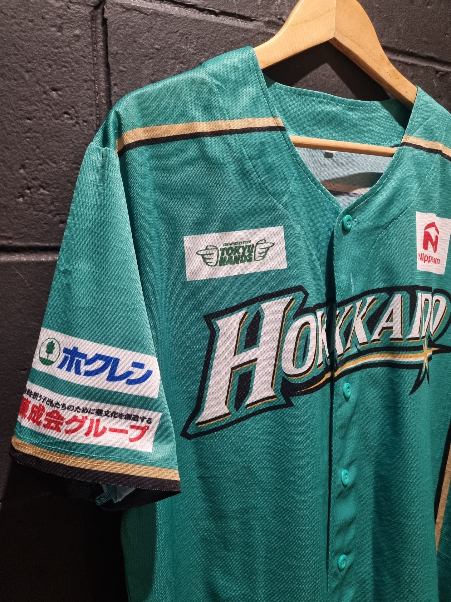 Nippon Ham Fighters Hokkaido Large