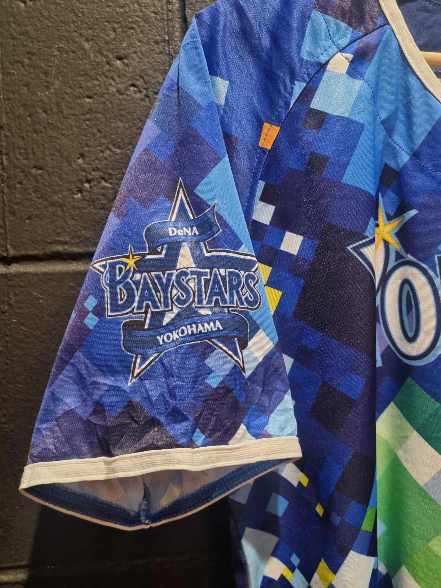 Yokohama DeNa Baystars Star Night 2017 Large