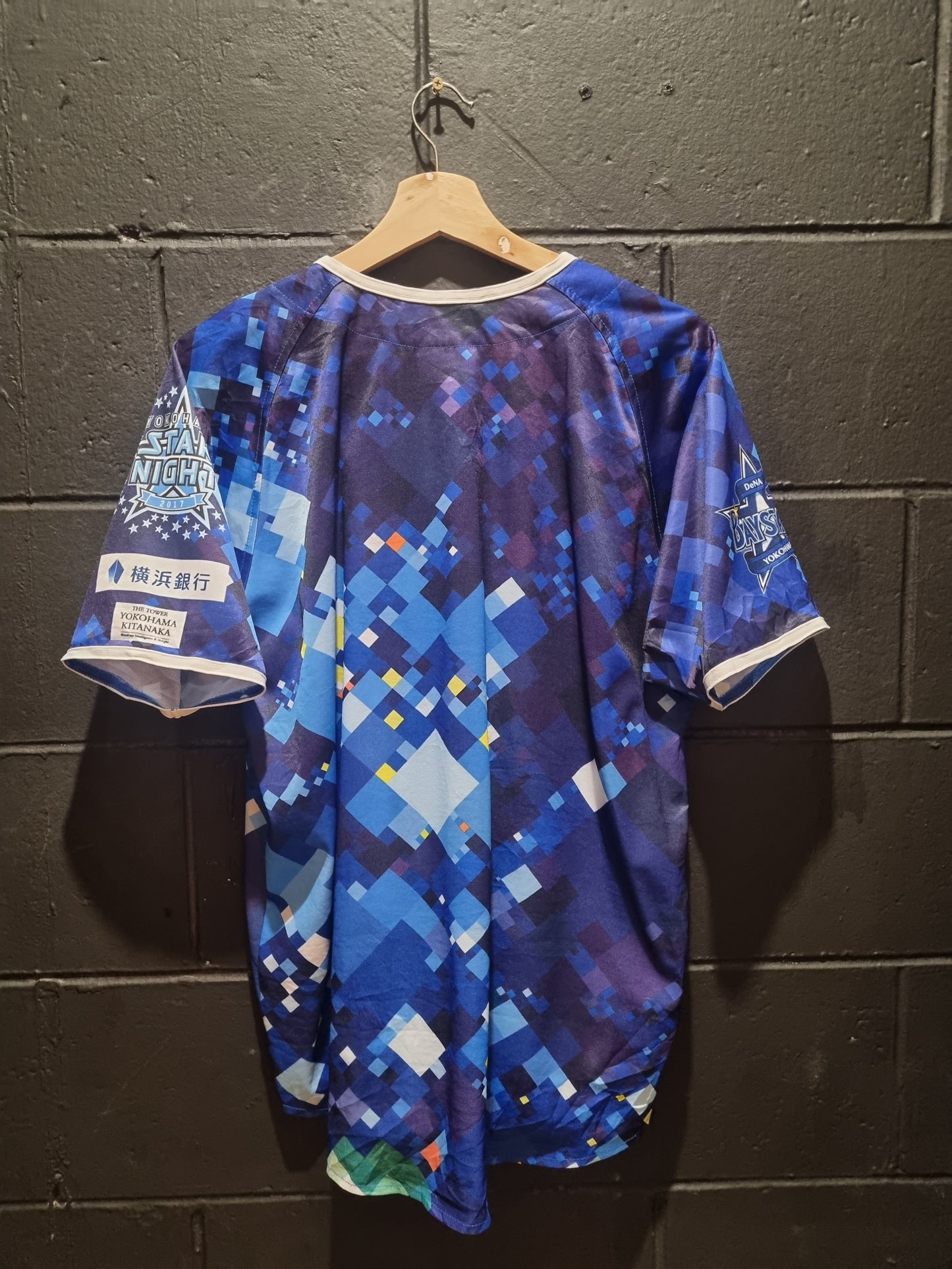Yokohama DeNa Baystars Star Night 2017 Large