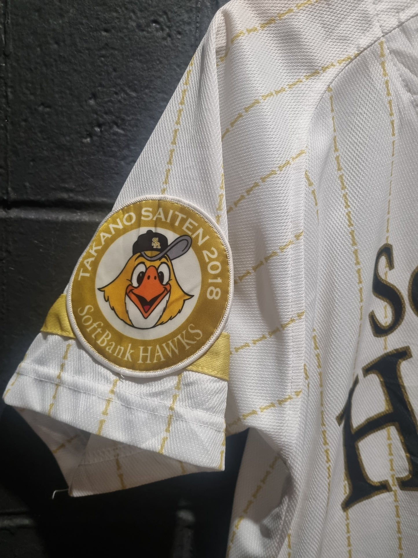 Softbank Hawks Takano Saiten 2018 Coca Cola Small