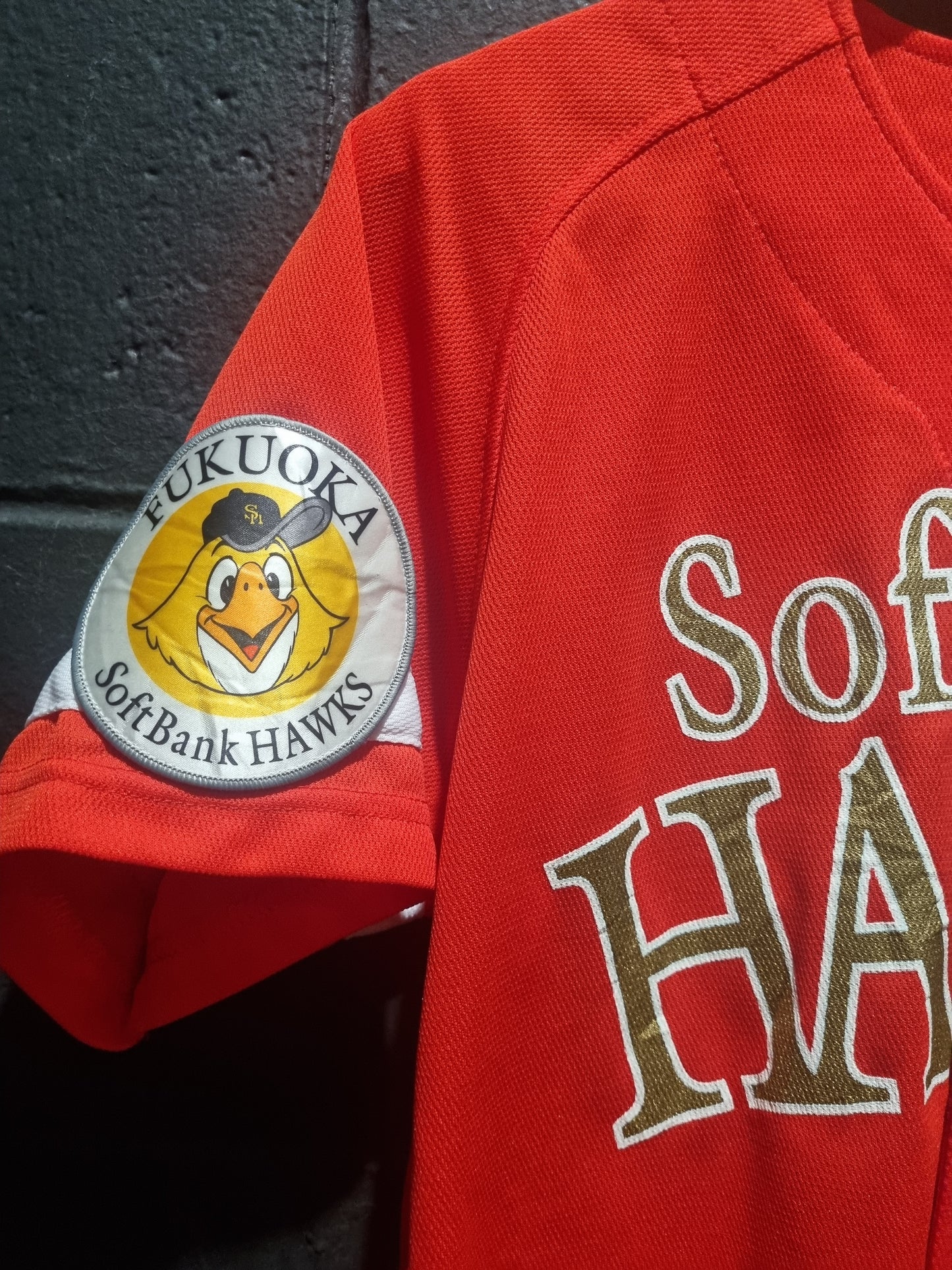 Fukuoka Soft Bank Hawks Championship 2014 Small