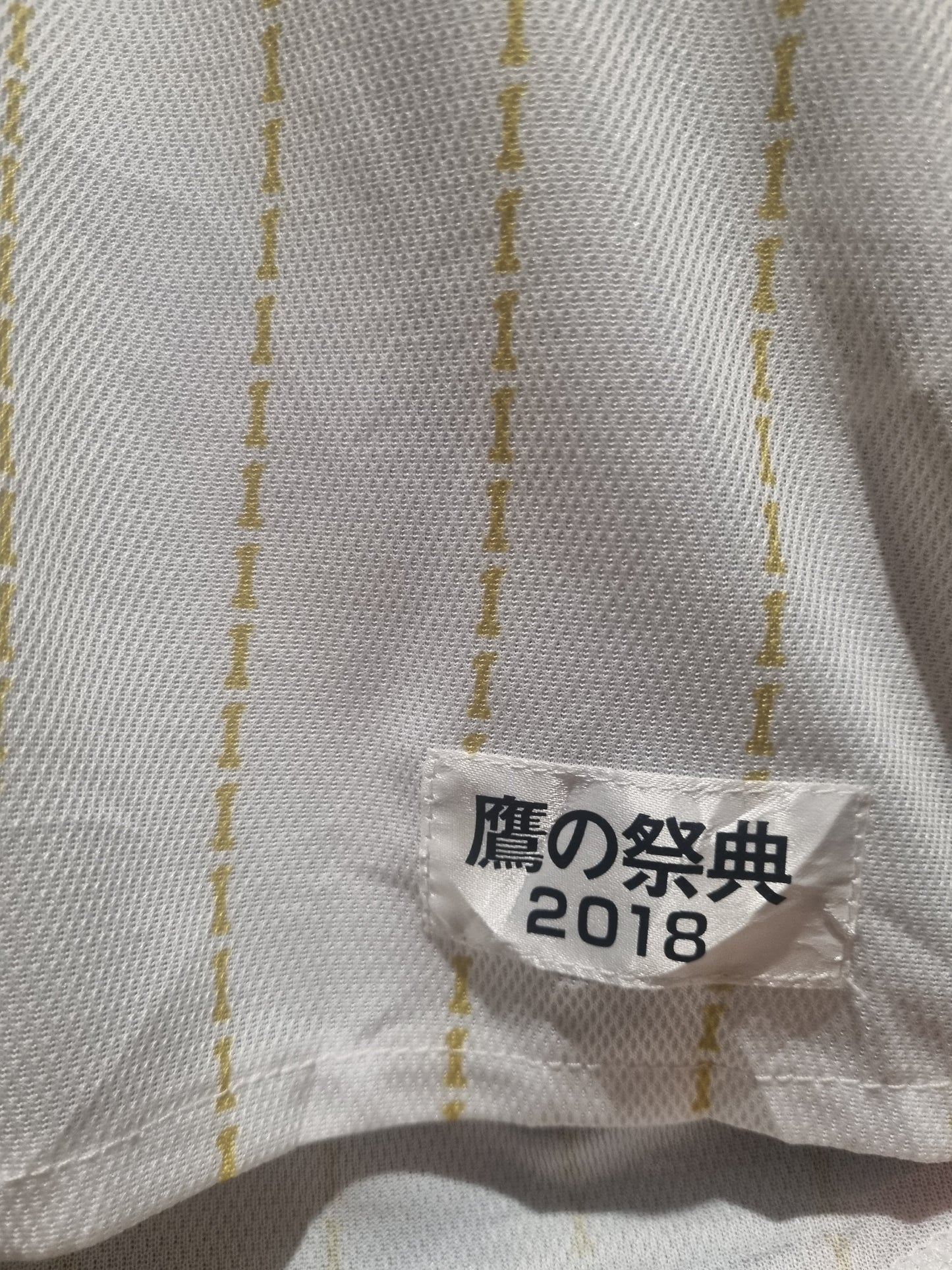 Softbank Hawks Takano Saiten 2018 Coca Cola Small