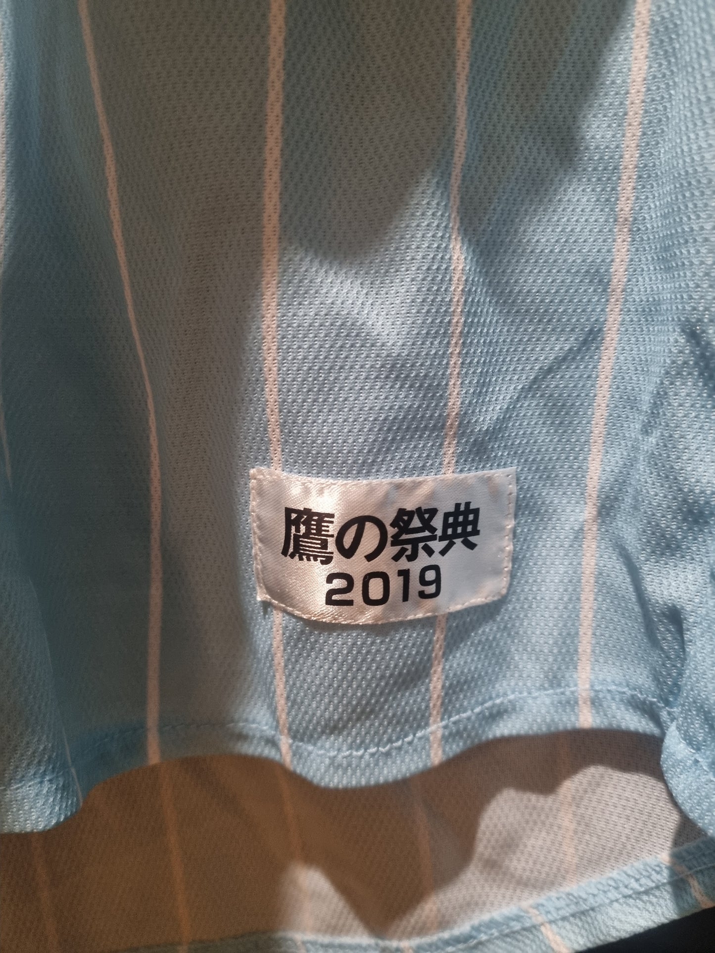 Fukuoka Softbank Hawks Coca Cola 2019 Large