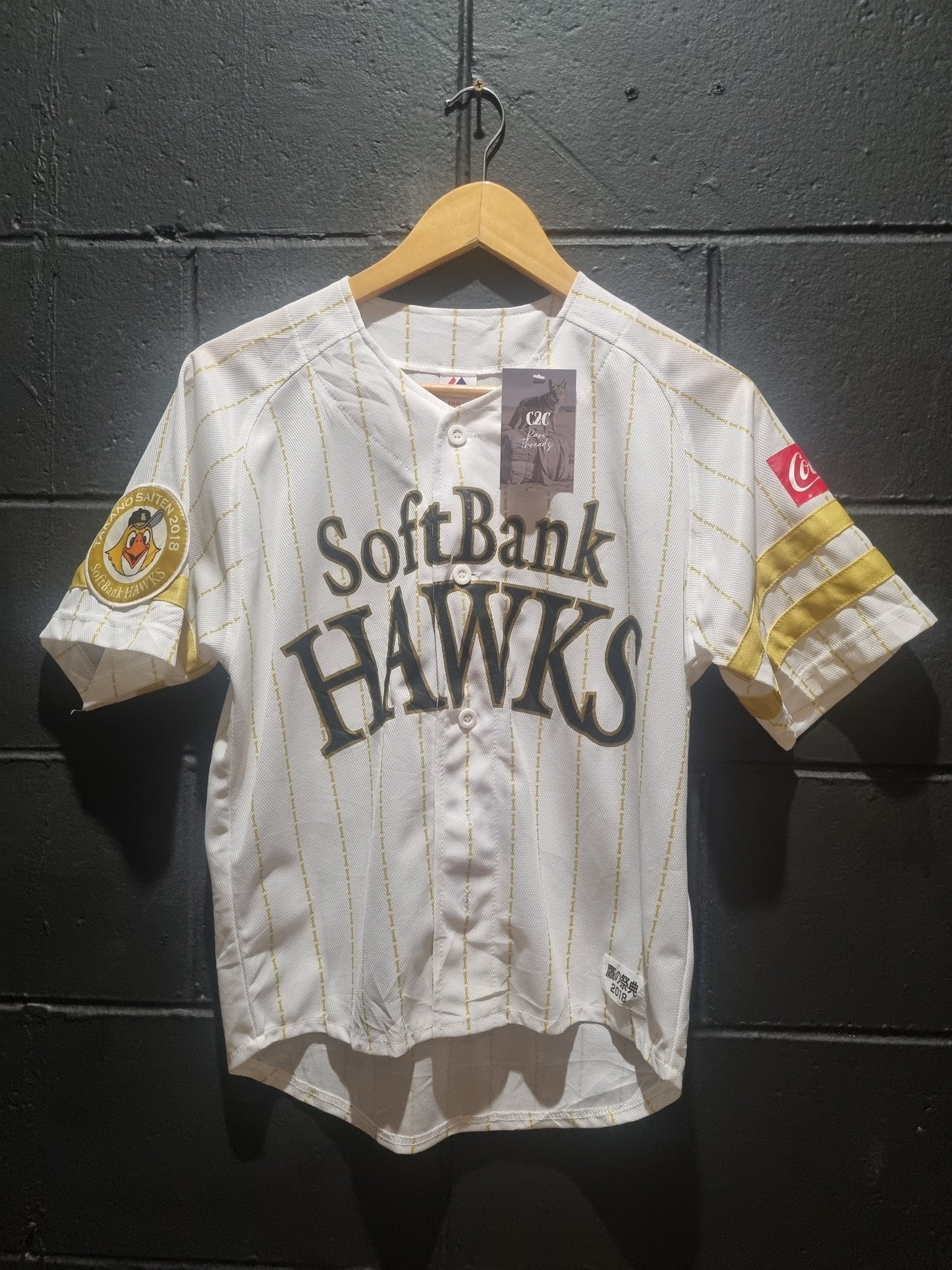 Softbank Hawks Takano Saiten 2018 Coca Cola Small