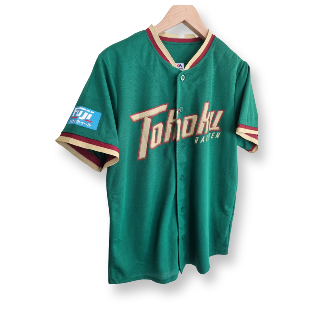 Tohoku Rakuten Golden Eagles Medium