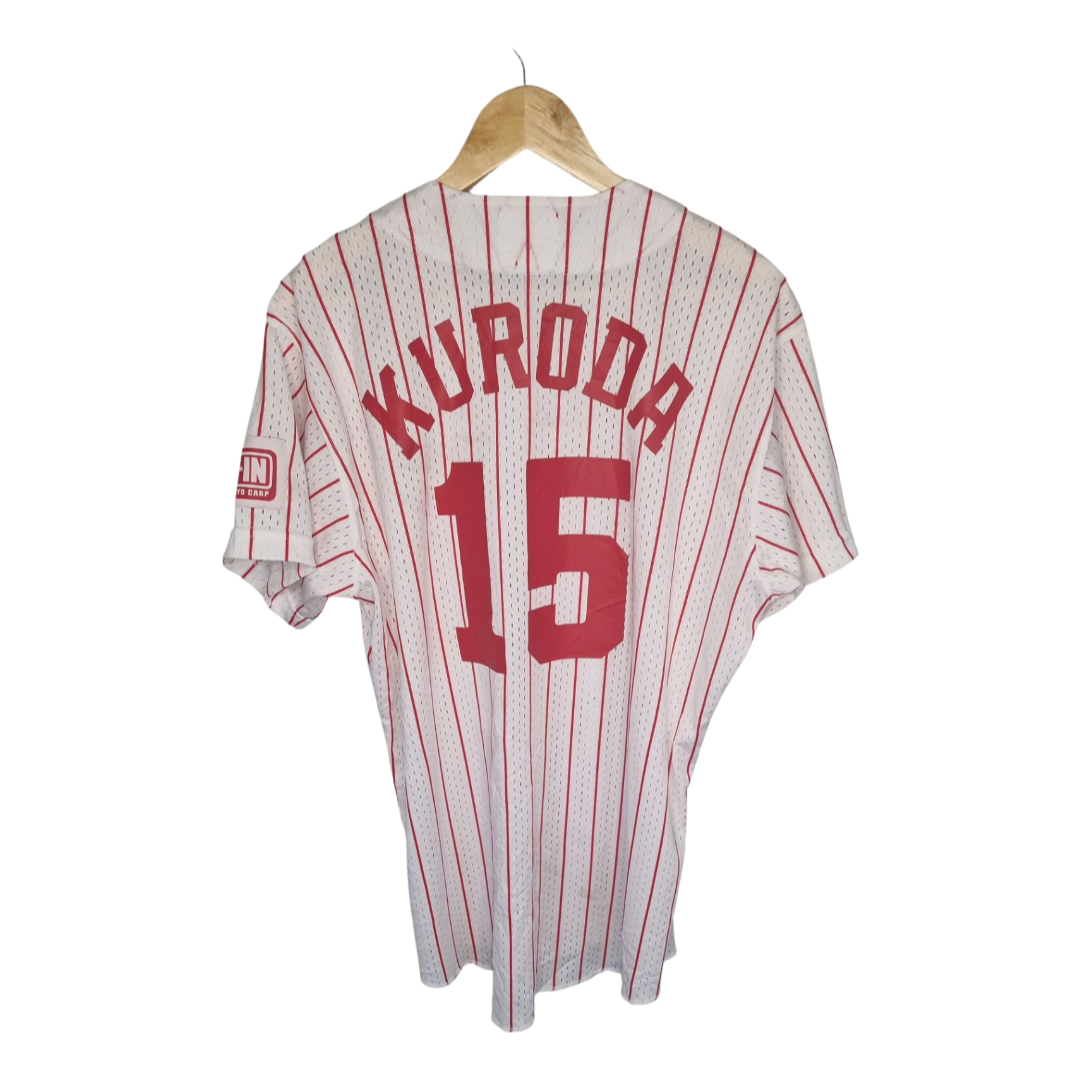 A Historical Guide to Japanese Baseball Player Jerseys