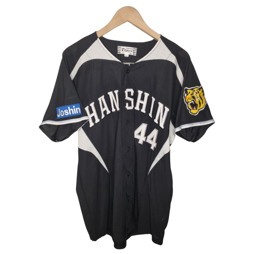 Japanese Baseball Jersey – C2C Rare Threadz