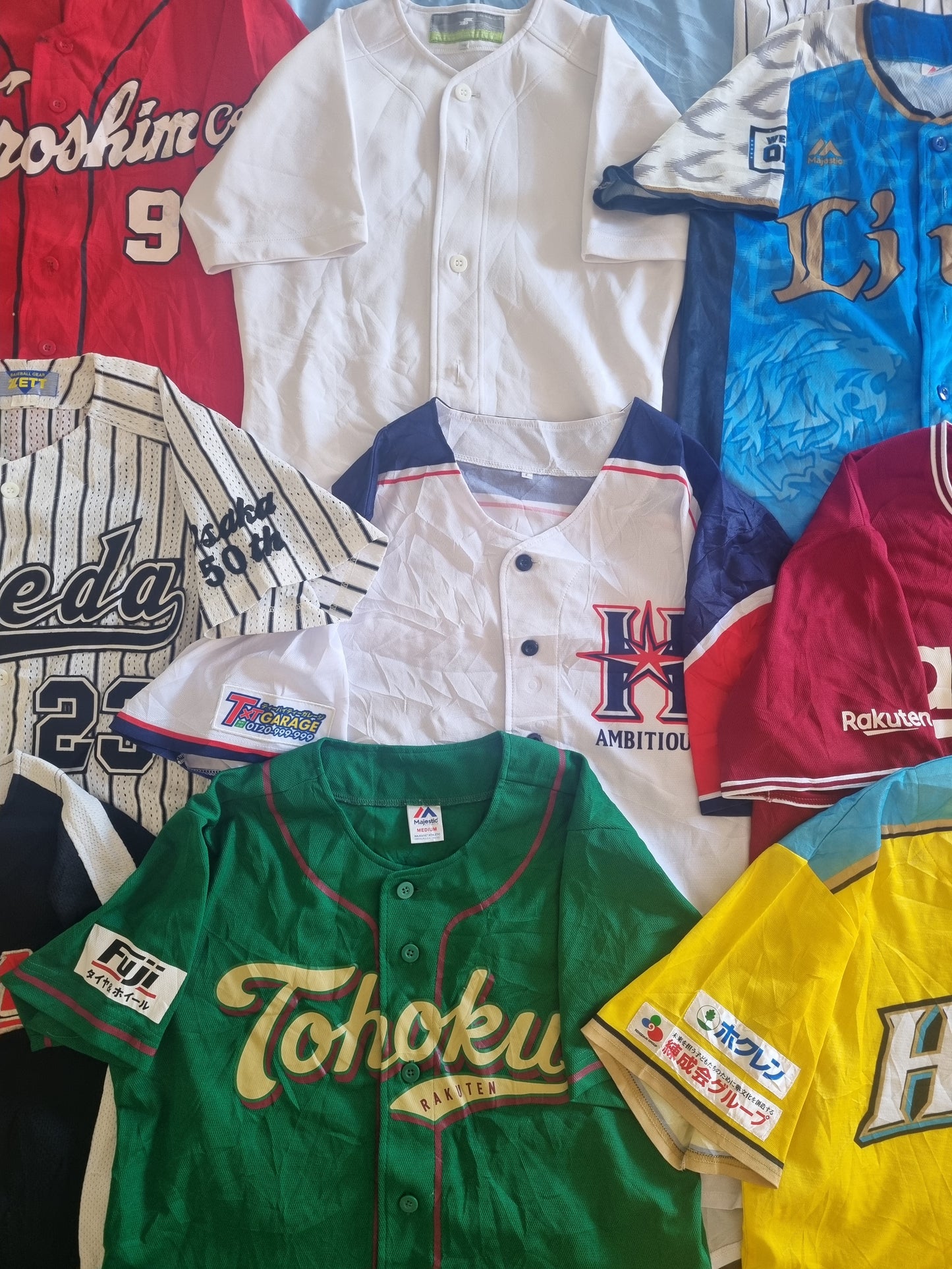 Mystery Box Japanese Baseball Jersey