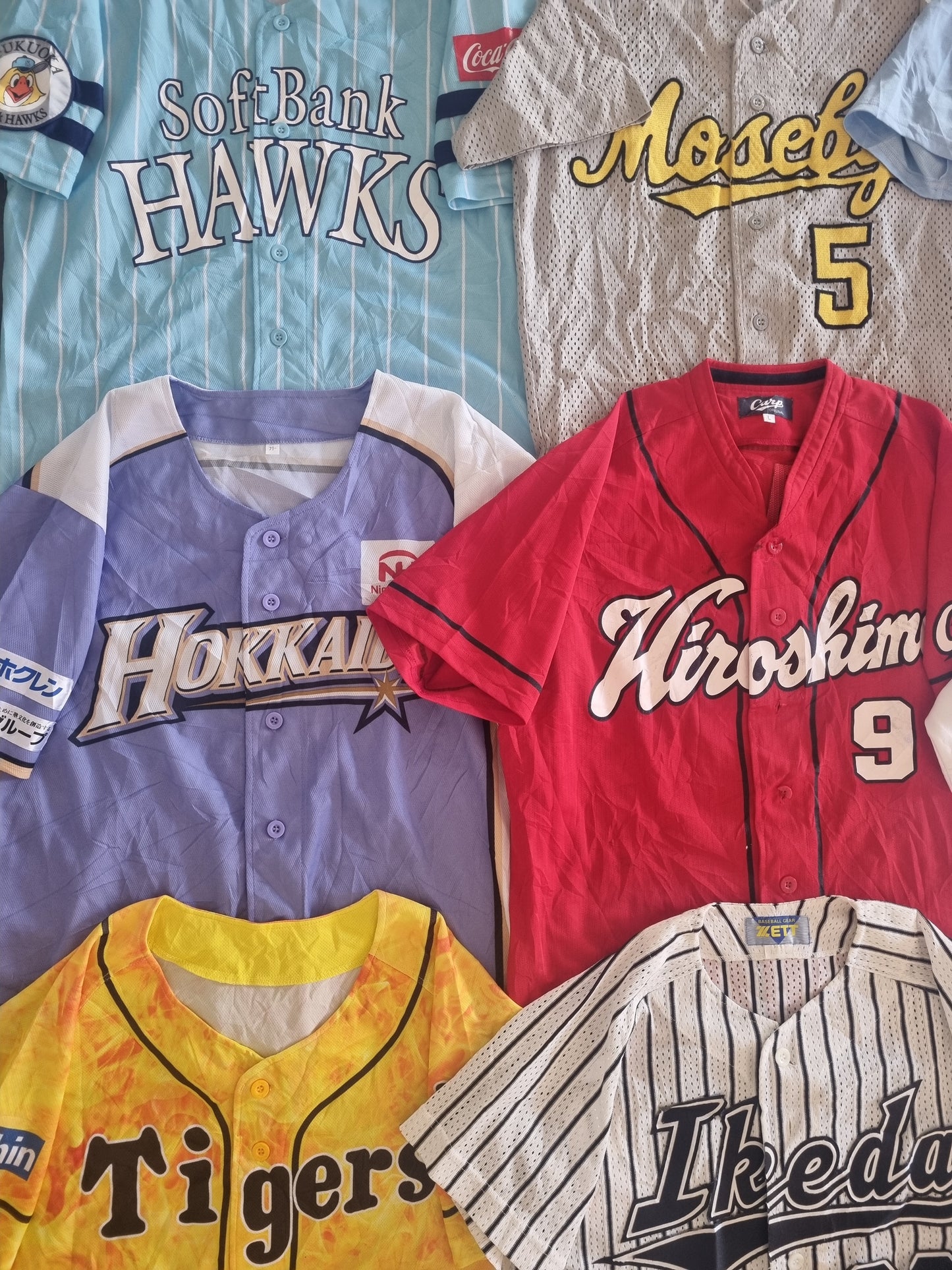 Mystery Box Japanese Baseball Jersey