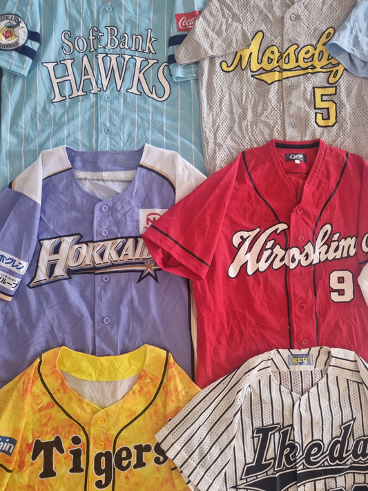 Mystery Box Japanese Baseball Jersey