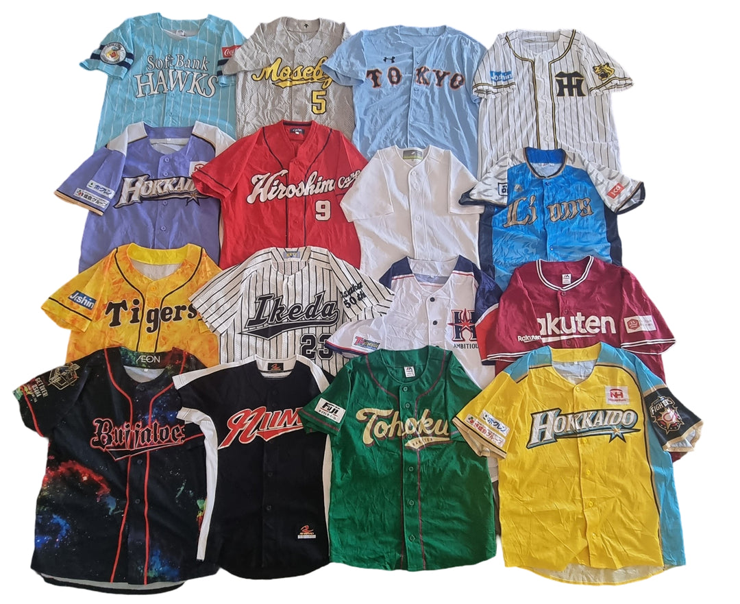 Mystery Box Japanese Baseball Jersey