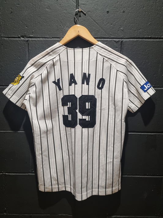 Tigers Yano Small