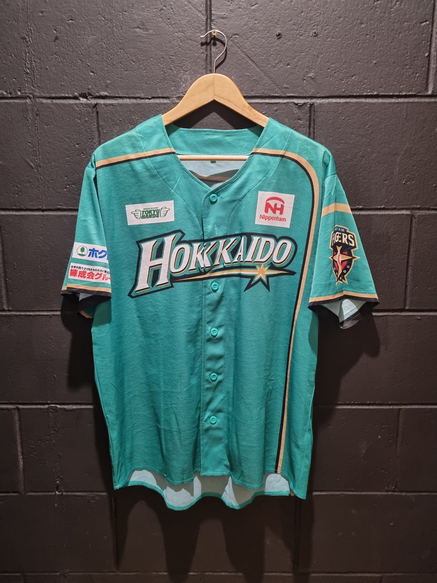 Nippon Ham Fighters Hokkaido Large
