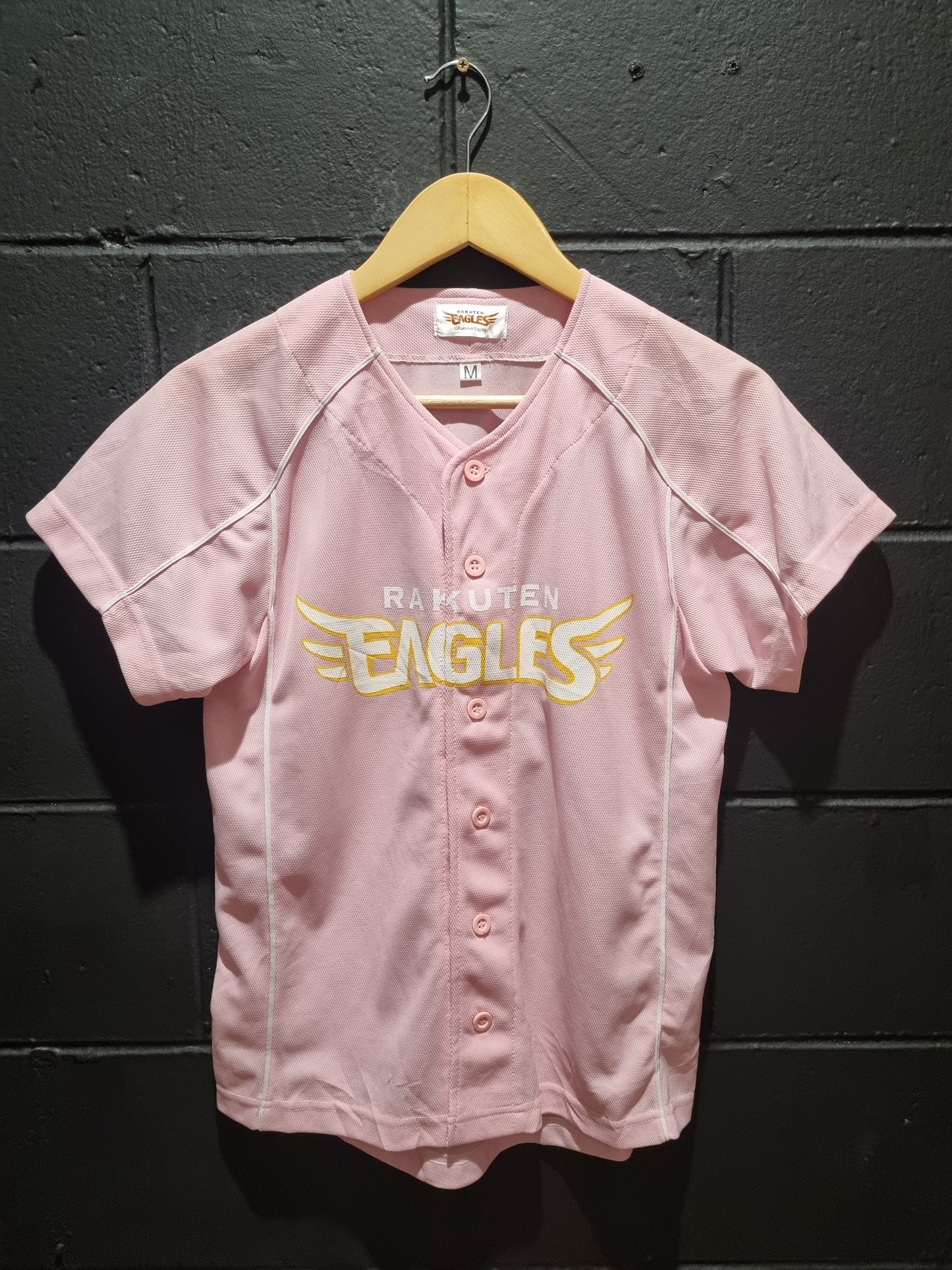 Rakuten Pink Small