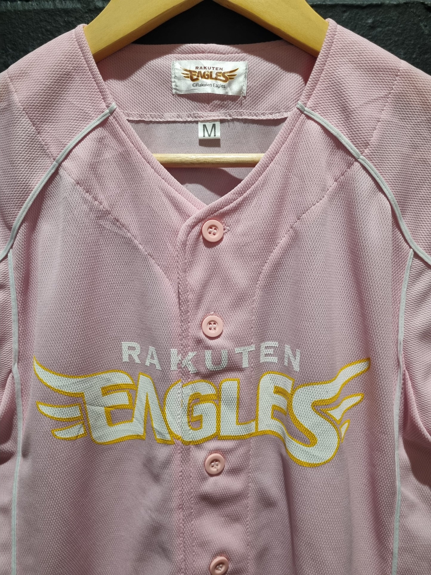 Rakuten Pink Small