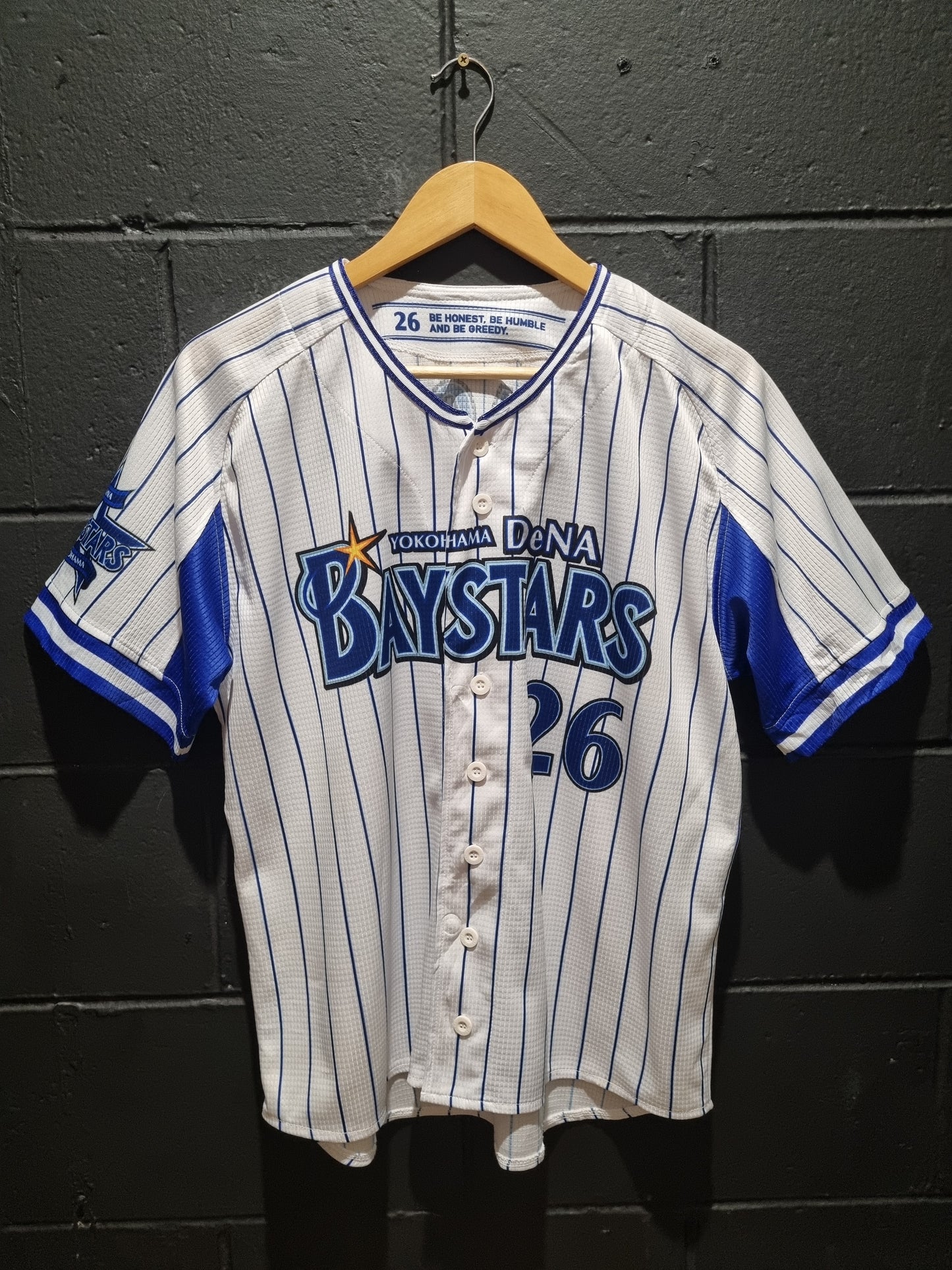 Baystars Dena Hamaguchi Medium