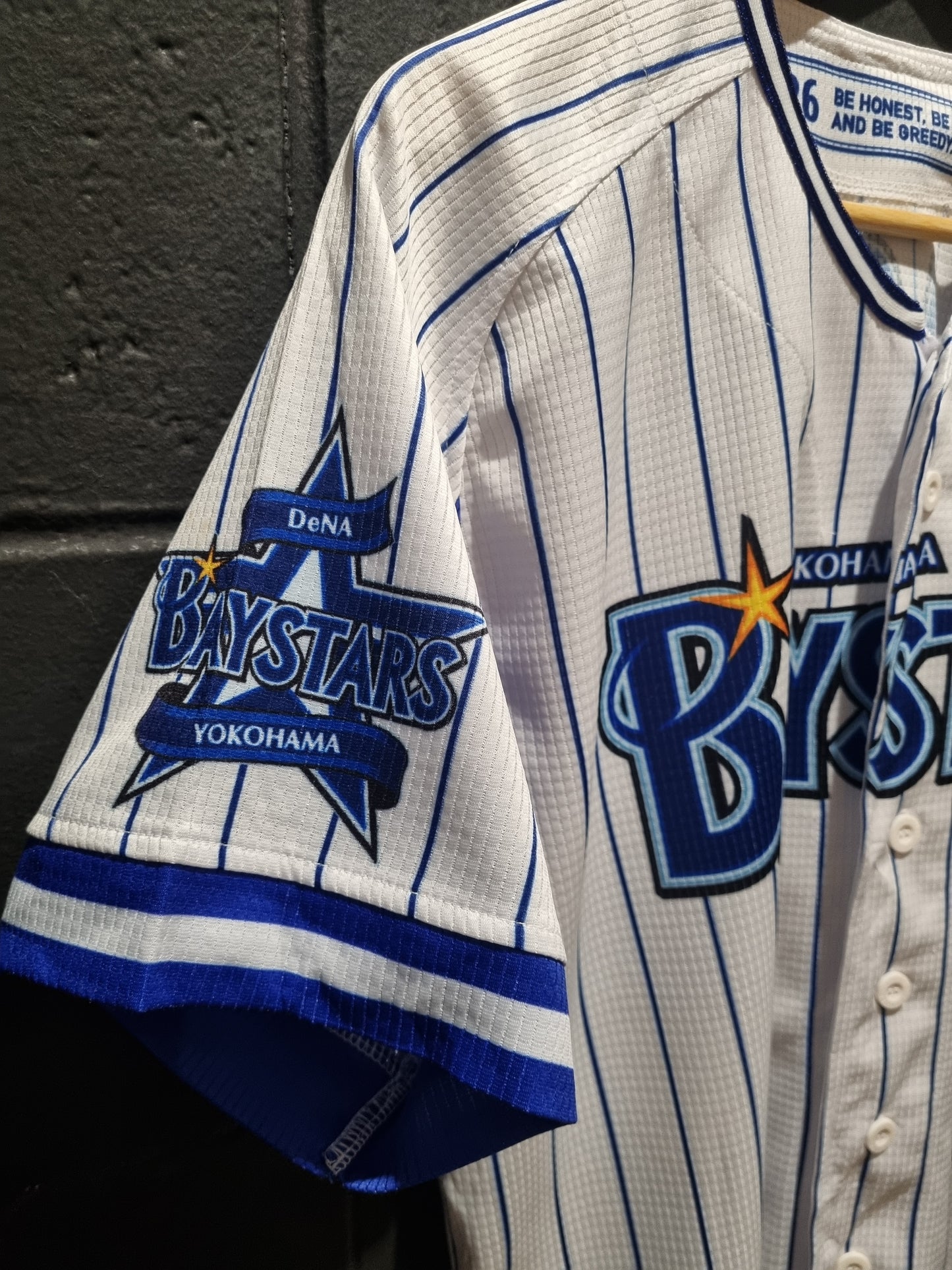 Baystars Dena Hamaguchi Medium