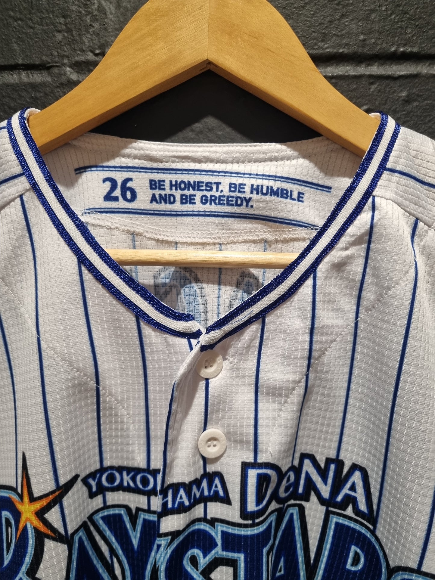 Baystars Dena Hamaguchi Medium