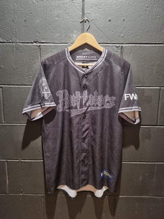 Orix Buffalos 2019 Descente Large