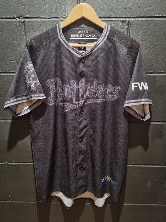 Orix Buffalos 2019 Descente Large