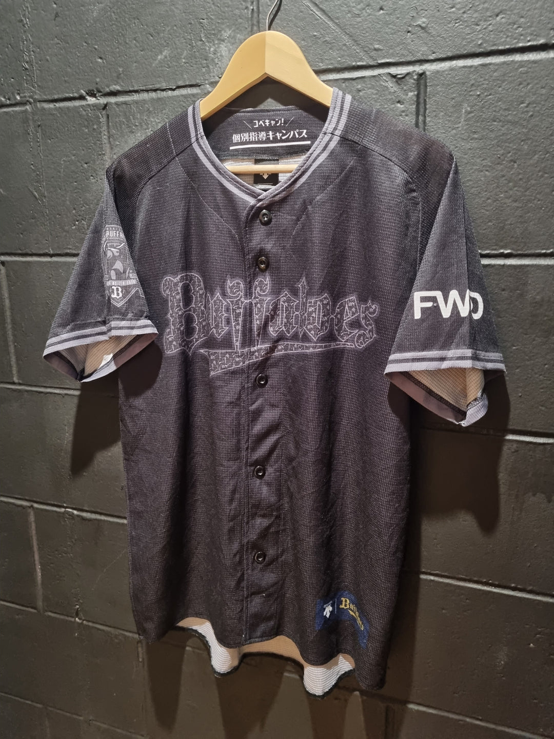 Orix Buffalos 2019 Descente Large