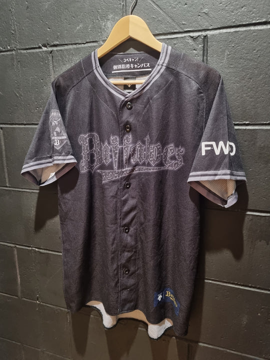 Orix Buffalos 2019 Descente Large