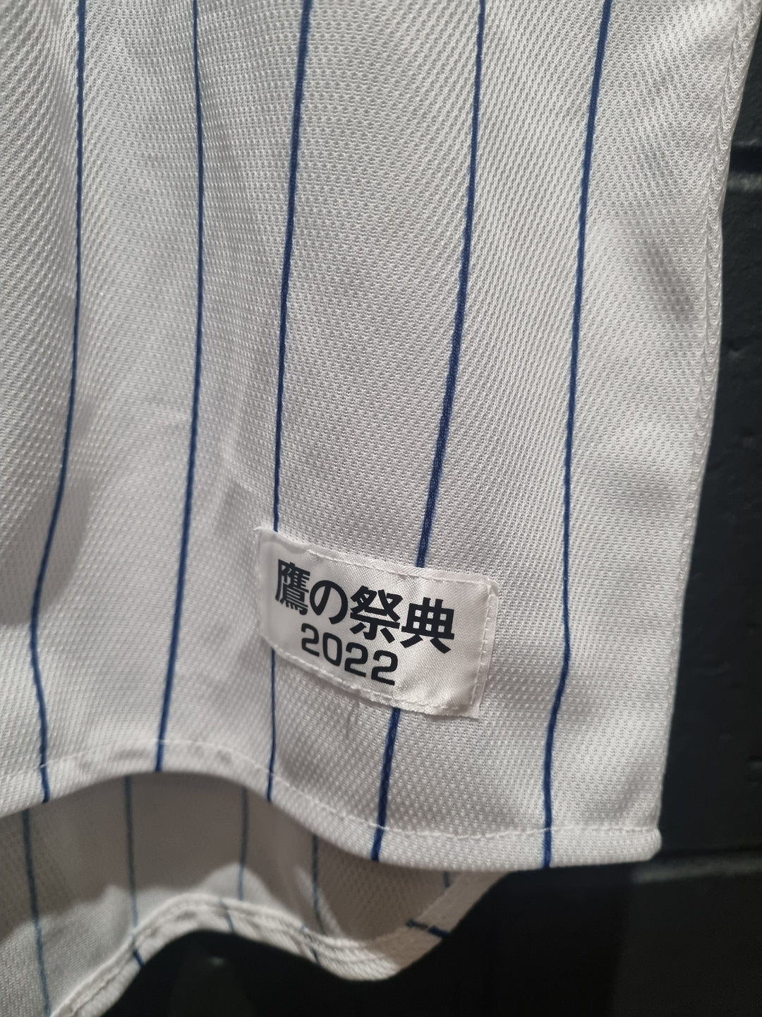 Softbank Hawks Fukuoka Coca Cola 2022 Large