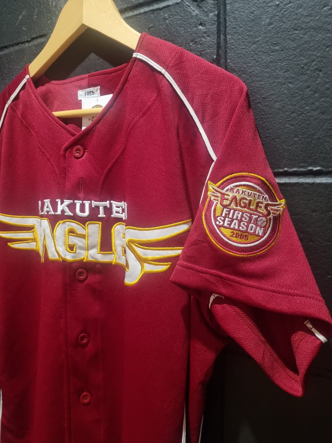 Rakuten Eagles First Season 2005 Large