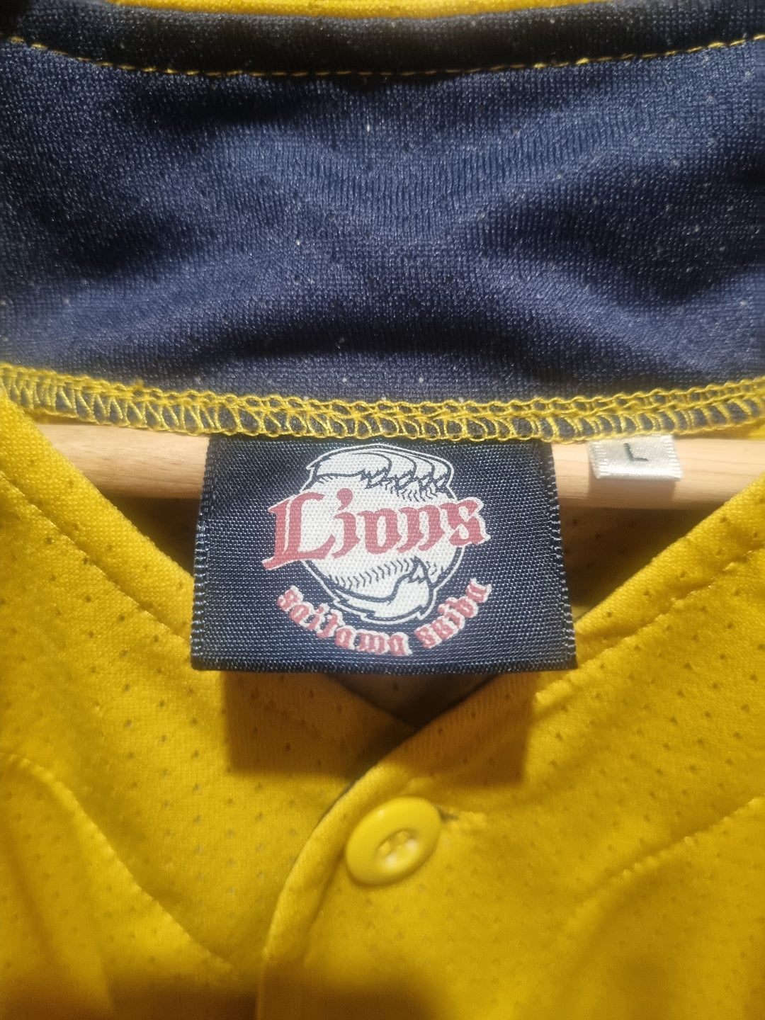 Saitaima Seibu Lions Large