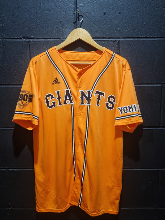 Adidas Tokyo Giants Yomiuri Large