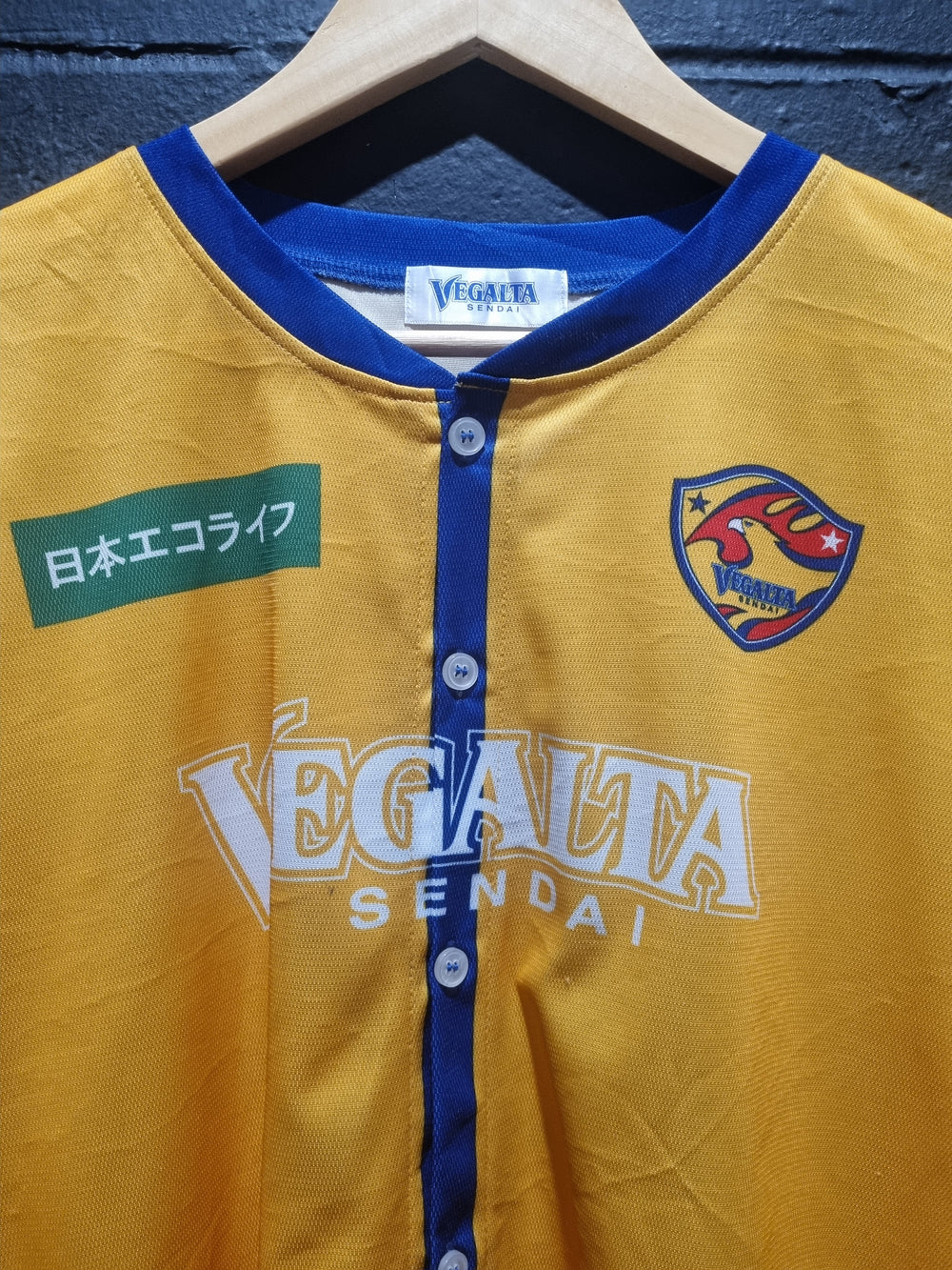 Vegalta Sendai 12 Japanese Football XL