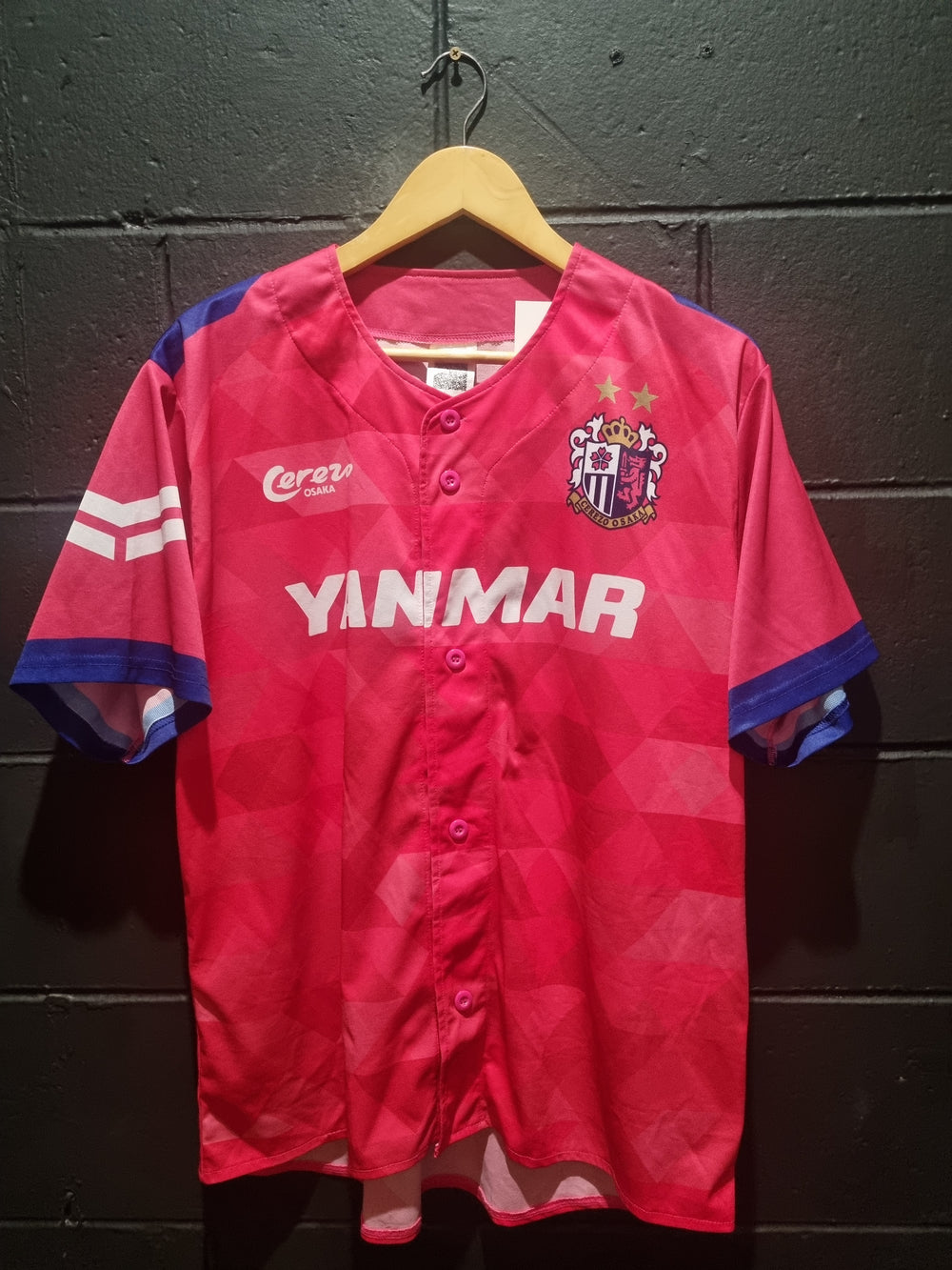 Yanmar Cerezo Osaka Football Jersey Large