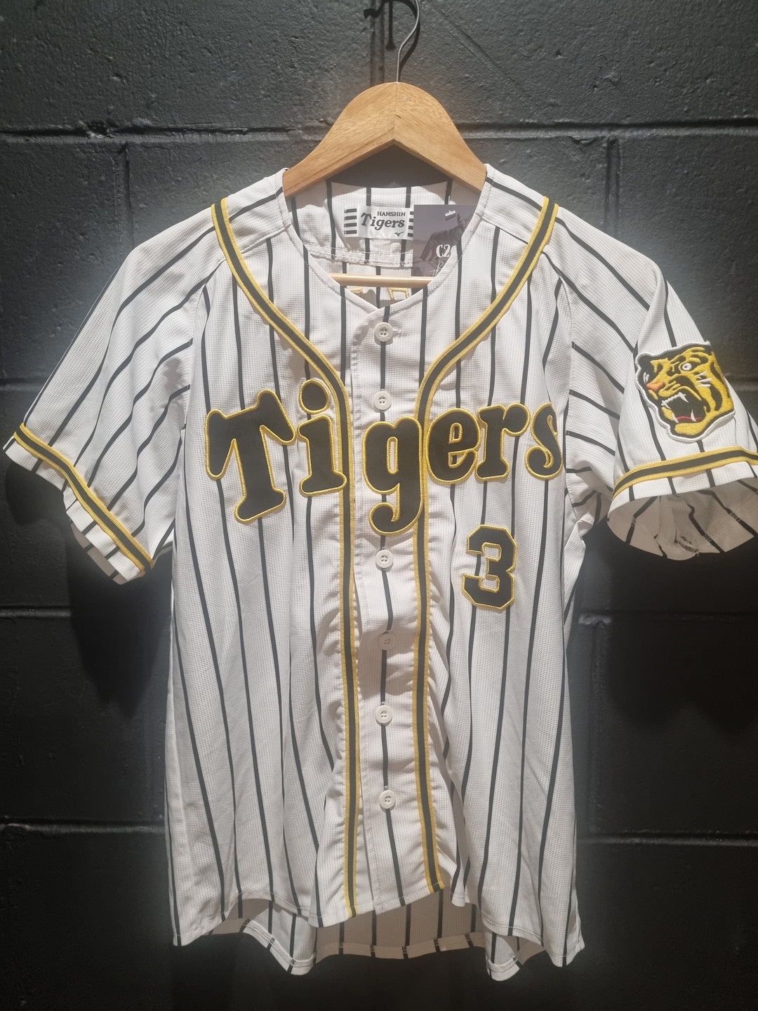 Hanshin Tigers Ohyama Small