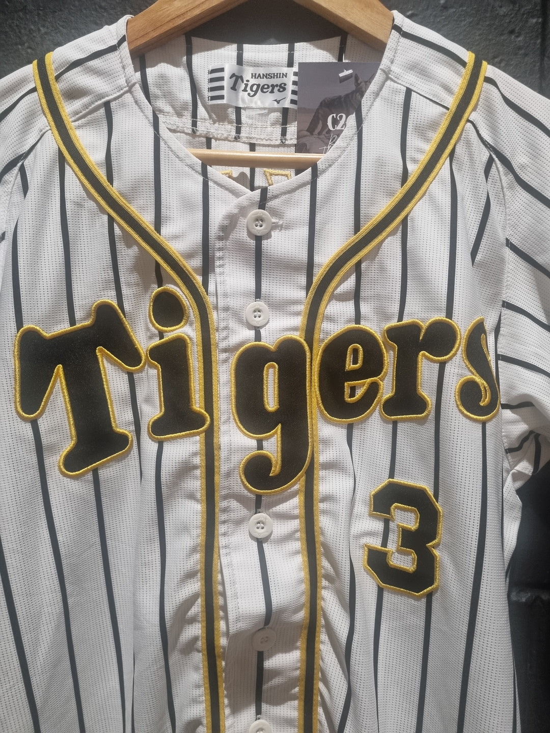 Hanshin Tigers Ohyama Small