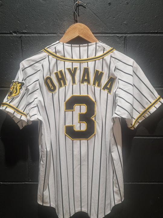 Hanshin Tigers Ohyama Small