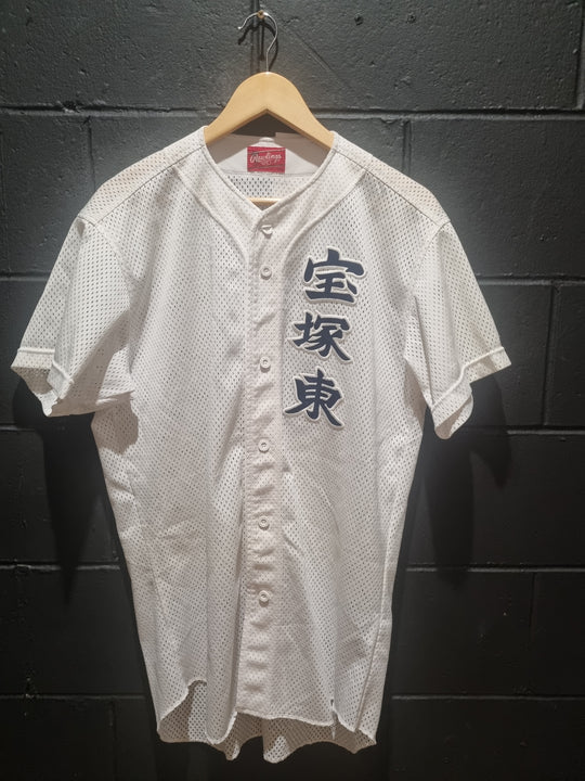 Japanese Designed Mesh Jersey Large