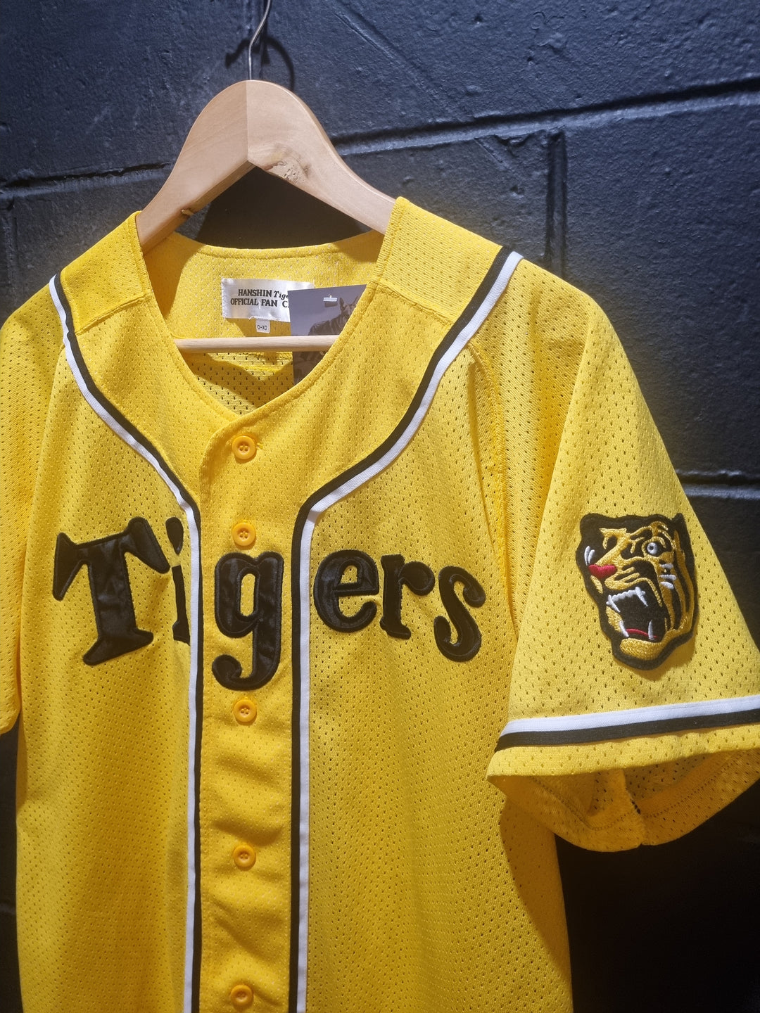 Hanshin Tigers Mizuno XL