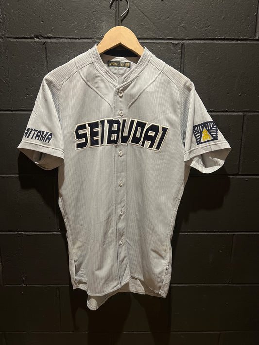 Seibudai Japanese Baseball Jersey Large