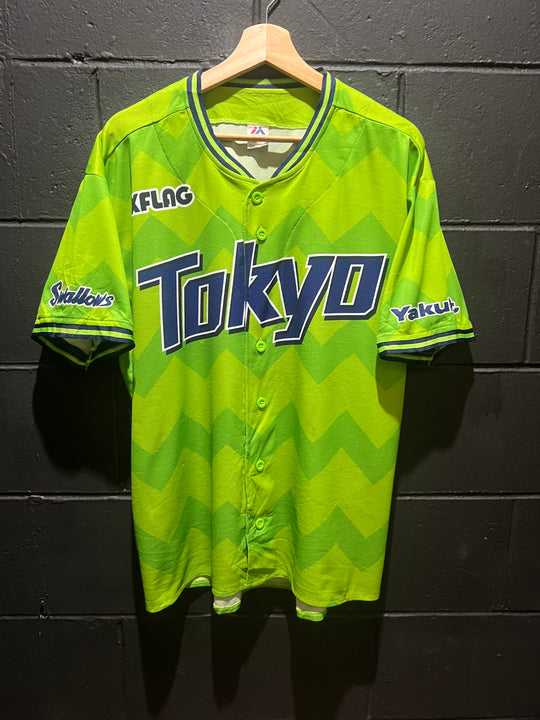 Majestic Tokyo Yakult Swallows Jersey Large