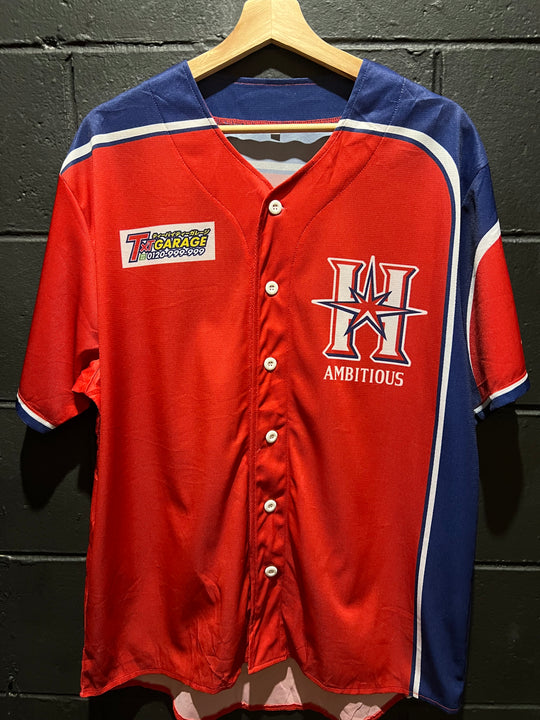 Japan Hokkaido Nippon-Ham Fighters Jersey Large