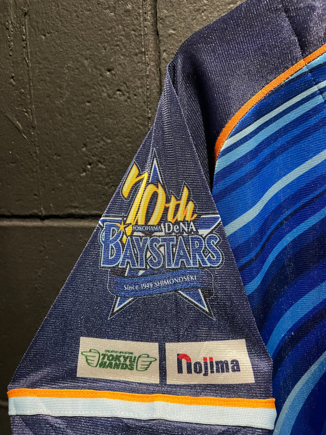 YOKOHAMA DENA BAYSTARS 2019 Large