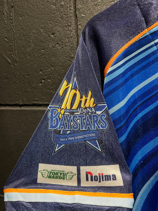 YOKOHAMA DENA BAYSTARS 2019 Large