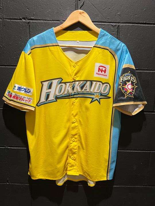 Official Japan Hokkaido Nippon-Ham Fighters Team Fan Club Light Jersey Large