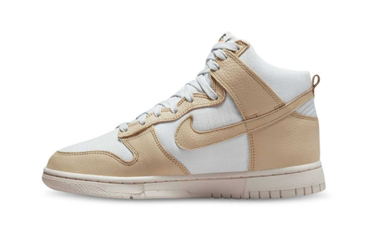 Nike Dunk High LX Certified Fresh Team Gold WMNS