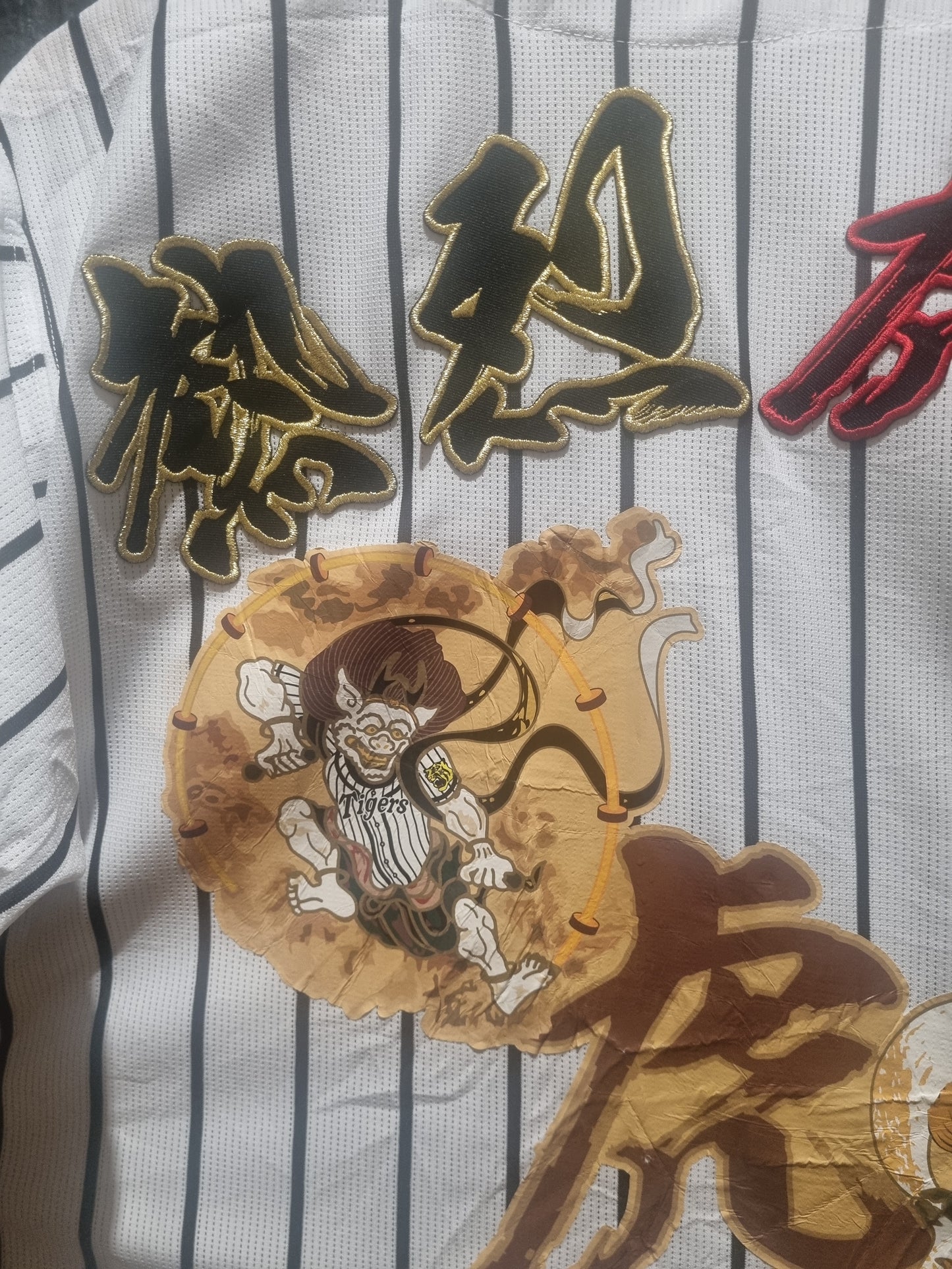 Rare Hanshin Tigers Central League Champions Large